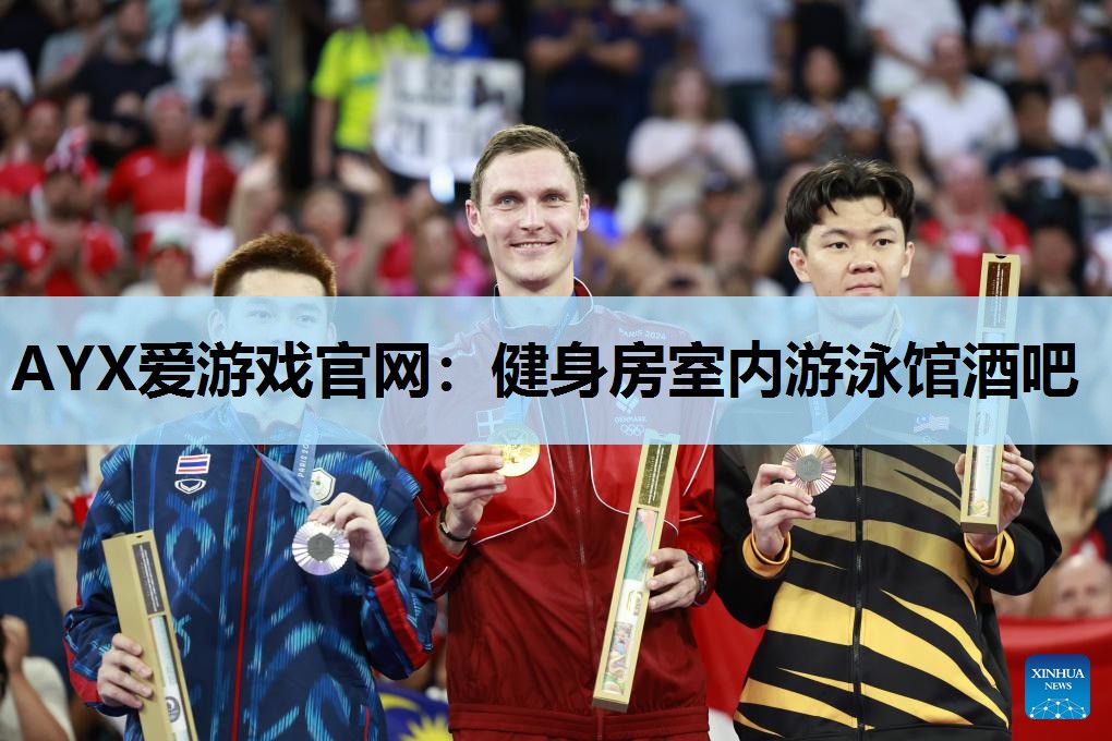 健身房室内游泳馆酒吧 健身房室内游泳馆酒吧