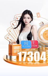 k8一触即发人生赢家 2026房产短视频新动向：AI制作如何打通户型讲解、口播数字人与多平台分发