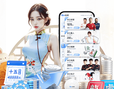 k8一触即发人生赢家 医院安全新动态：视觉智能行为分析如何在跌倒检测中实现实时预警与闭环处置