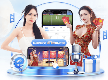 k8一触即发人生赢家 2026视觉智能新动向：视频结构化平台功能升级、落地场景与传媒行业应用观察